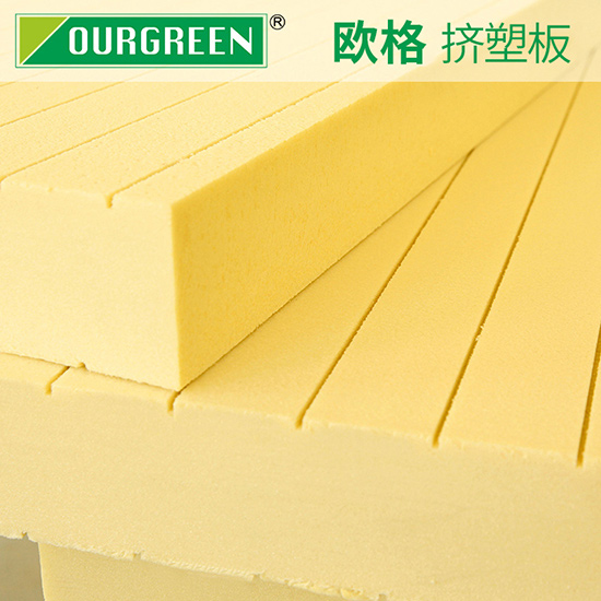擠塑板的性能優(yōu)越具體體現(xiàn)在哪些地方？