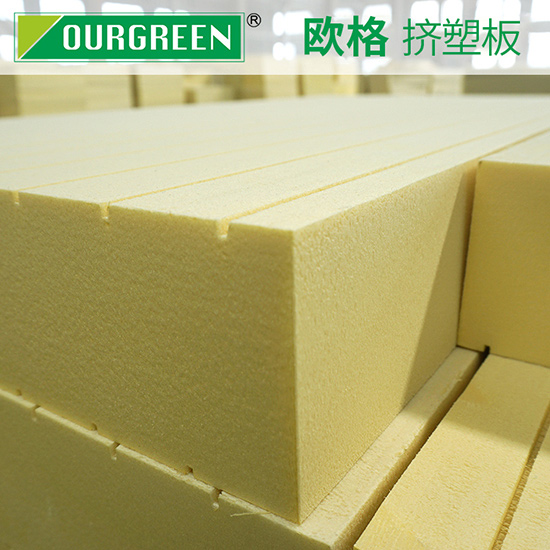 xps擠塑板施工要點(diǎn)有哪些？