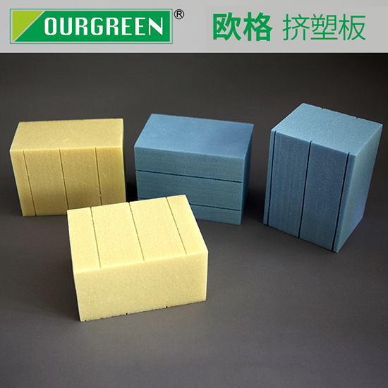 怎么減少屋面保溫?cái)D塑板的損耗？