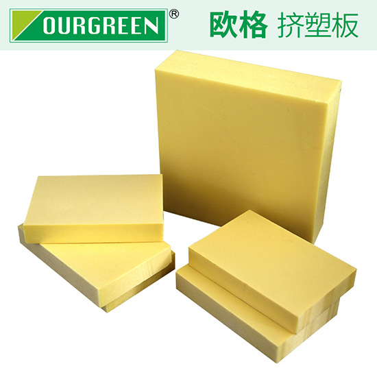 XPS擠塑板用作地暖保溫的好處有哪些？