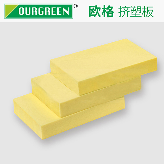 地暖保溫擠塑板的突出功能是什么？-南京歐格