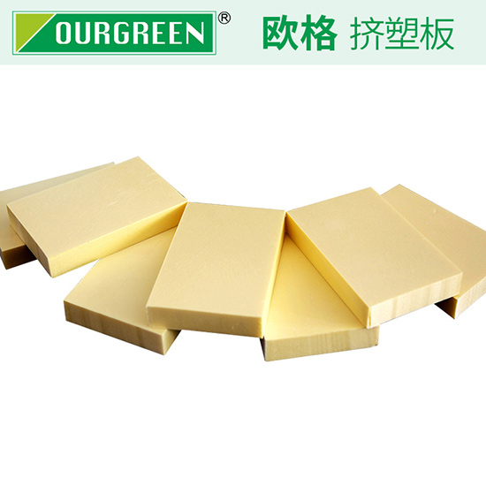 如何減少屋面保溫?cái)D塑板的損耗？
