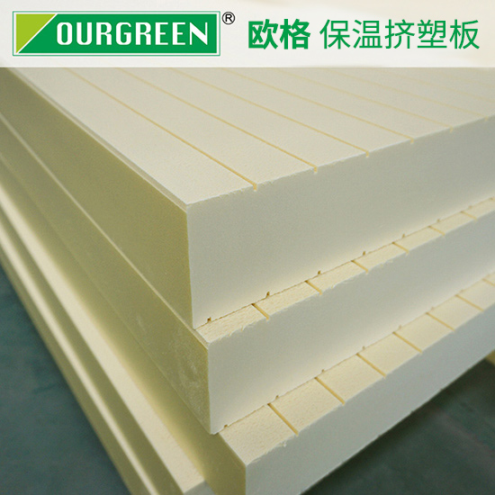 建筑物廣泛使用的擠塑板，其優(yōu)勢(shì)體現(xiàn)是什么
